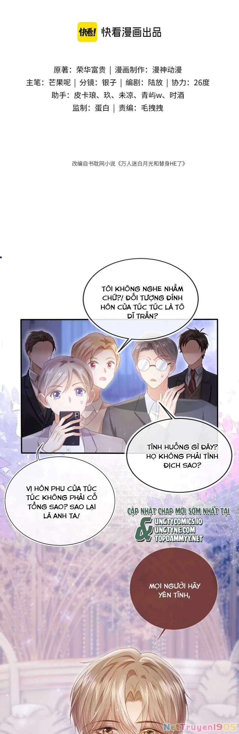 Bạch Nguyệt Quang Hắn Yêu Thế Thân Rồi Sao?! Chapter 61 - 2