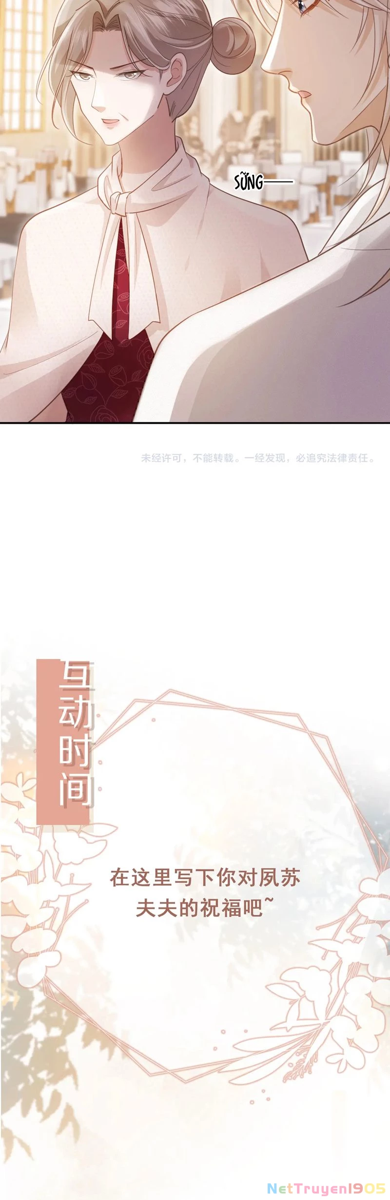 Bạch Nguyệt Quang Hắn Yêu Thế Thân Rồi Sao?! Chapter 61 - 23