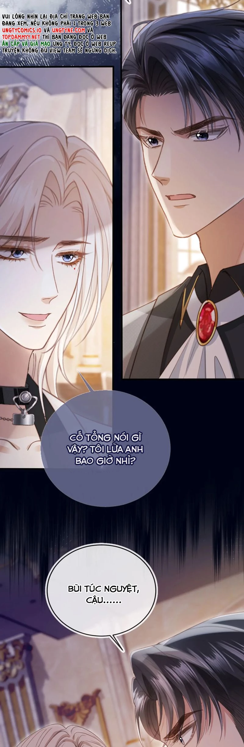 Bạch Nguyệt Quang Hắn Yêu Thế Thân Rồi Sao?! Chapter 62 - 15
