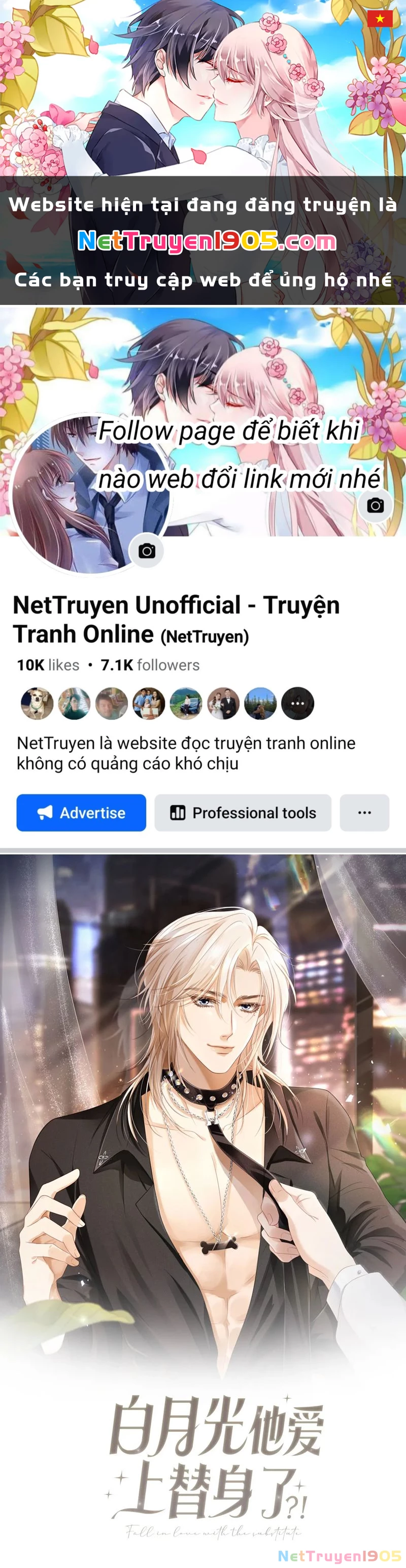 Bạch Nguyệt Quang Hắn Yêu Thế Thân Rồi Sao?! Chapter 63 - 1