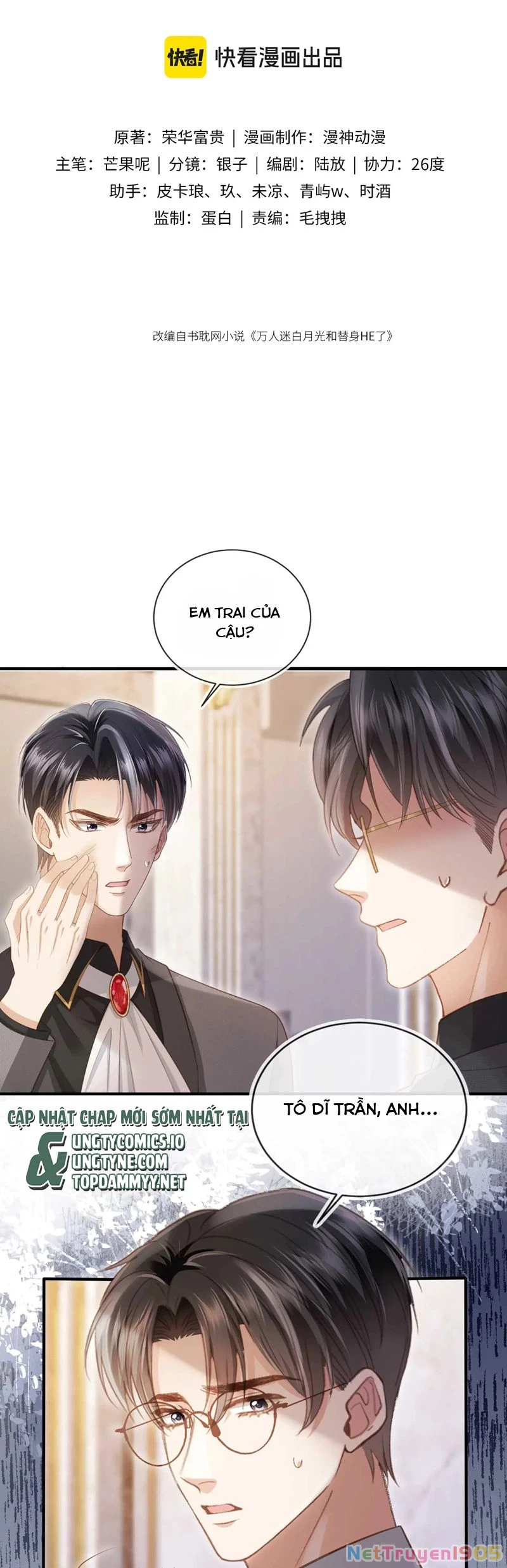 Bạch Nguyệt Quang Hắn Yêu Thế Thân Rồi Sao?! Chapter 64 - 2
