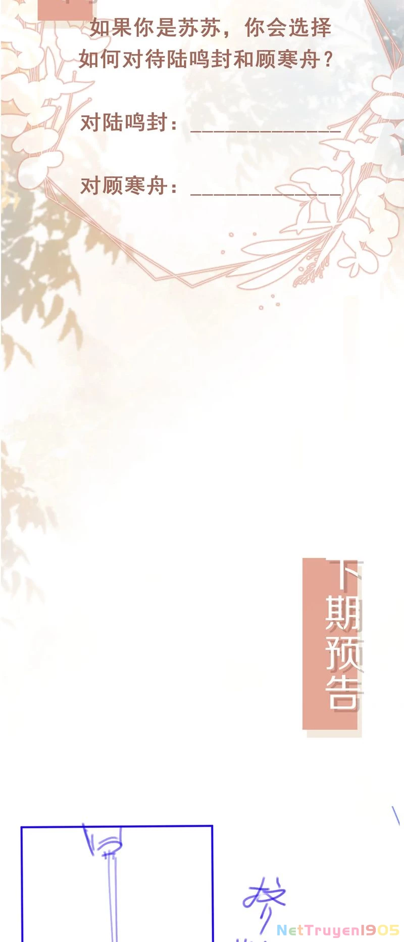 Bạch Nguyệt Quang Hắn Yêu Thế Thân Rồi Sao?! Chapter 64 - 26