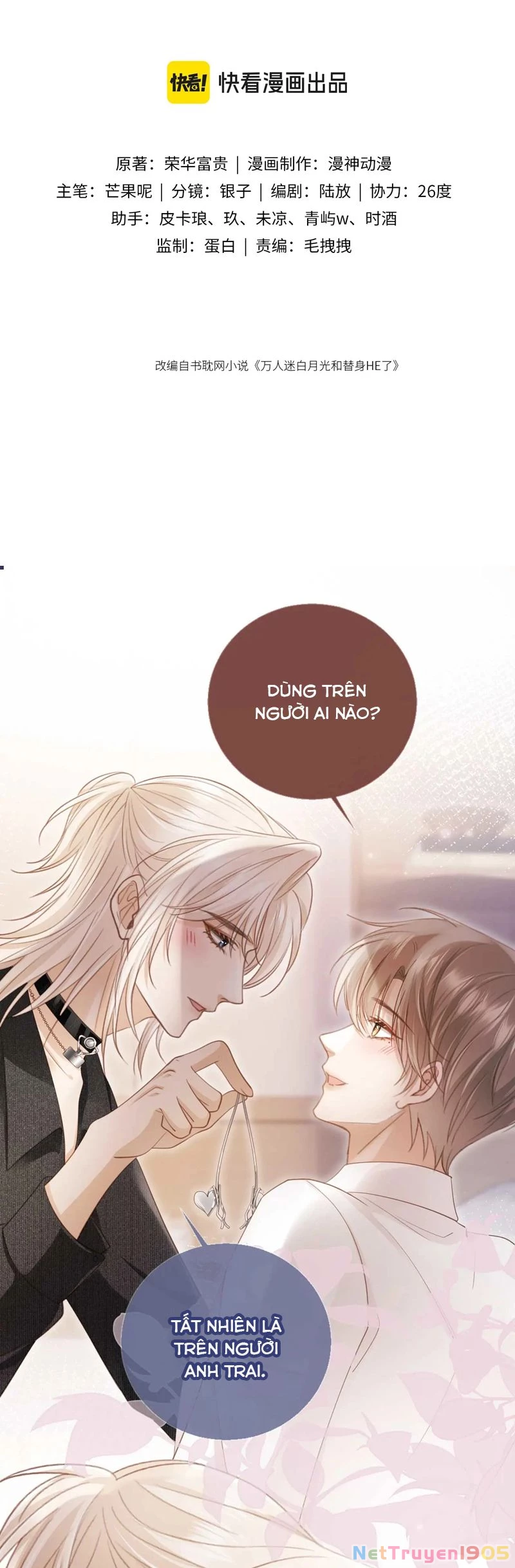Bạch Nguyệt Quang Hắn Yêu Thế Thân Rồi Sao?! Chapter 65 - 2