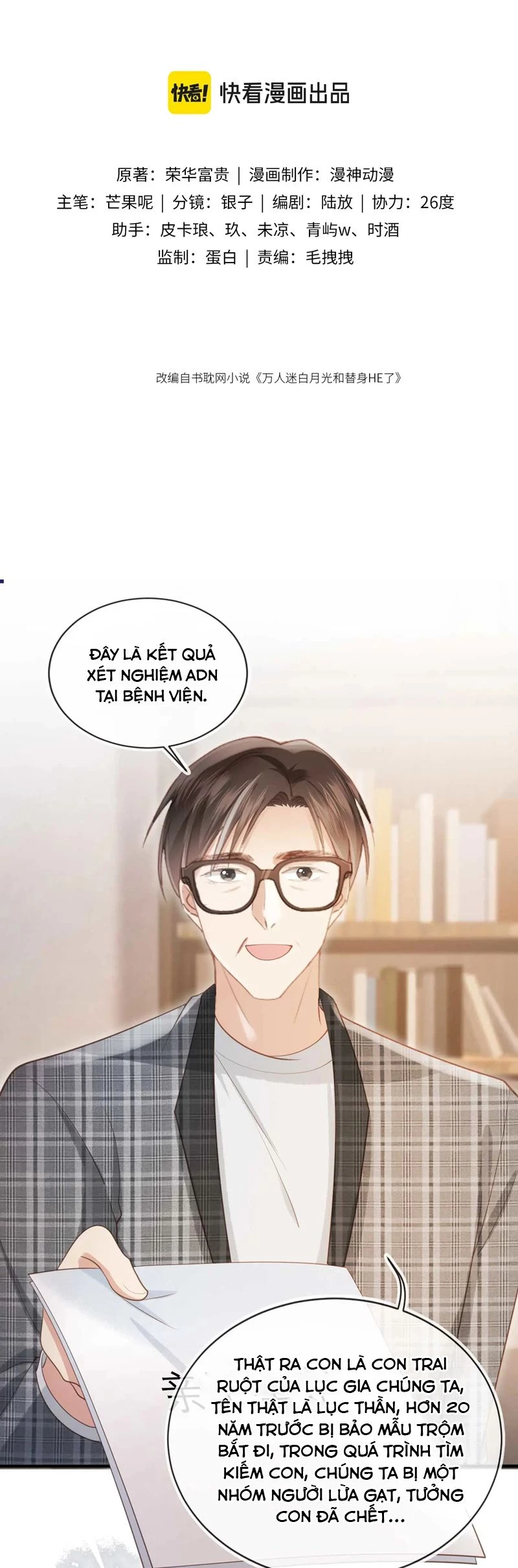 Bạch Nguyệt Quang Hắn Yêu Thế Thân Rồi Sao?! Chapter 66 - 2