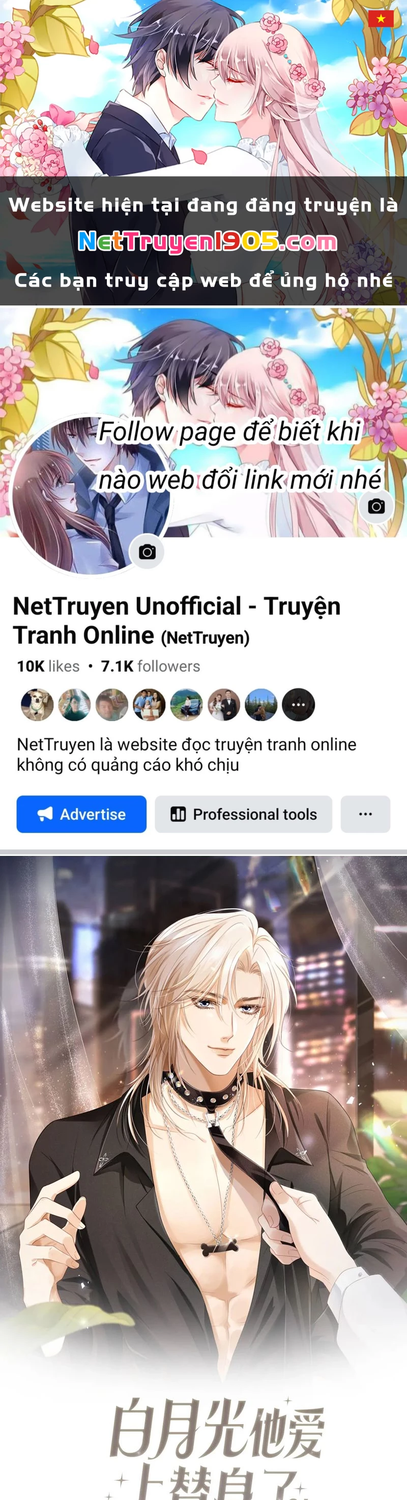 Bạch Nguyệt Quang Hắn Yêu Thế Thân Rồi Sao?! Chapter 67 - 1
