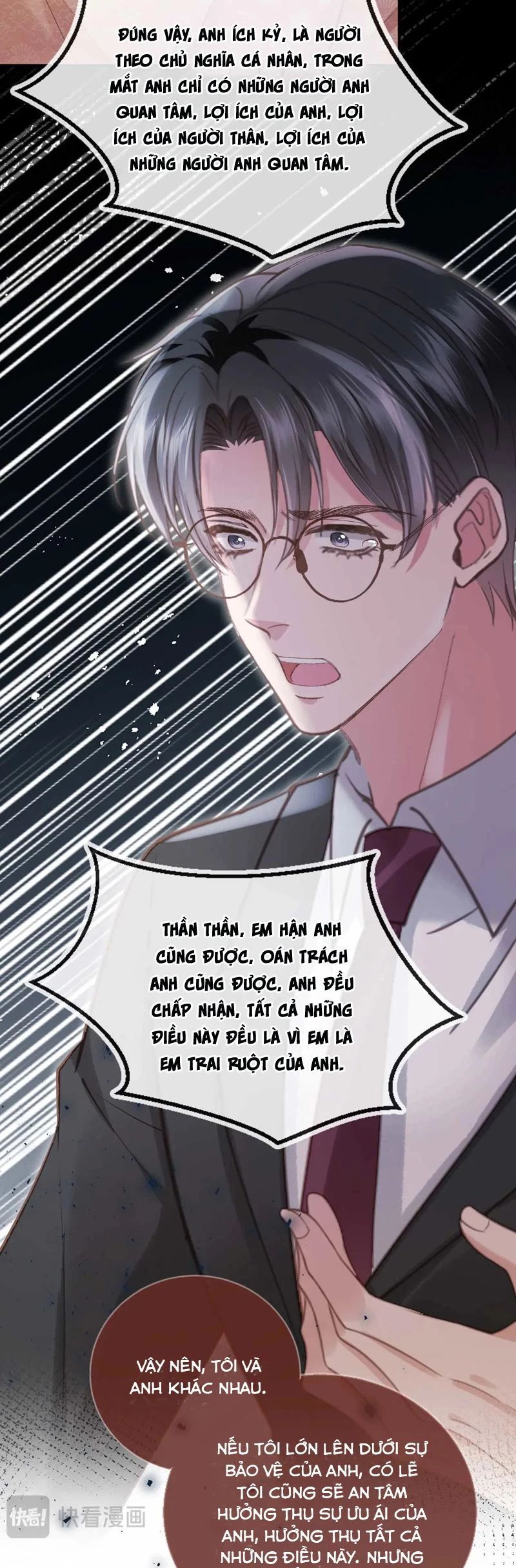Bạch Nguyệt Quang Hắn Yêu Thế Thân Rồi Sao?! Chapter 67 - 16