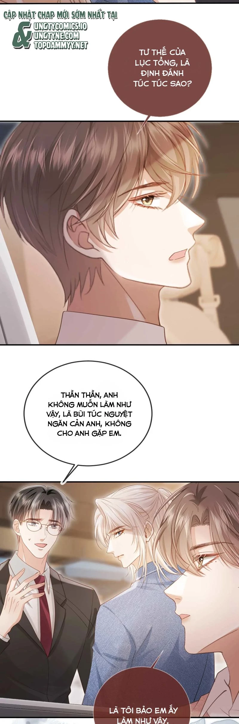 Bạch Nguyệt Quang Hắn Yêu Thế Thân Rồi Sao?! Chapter 68 - 10