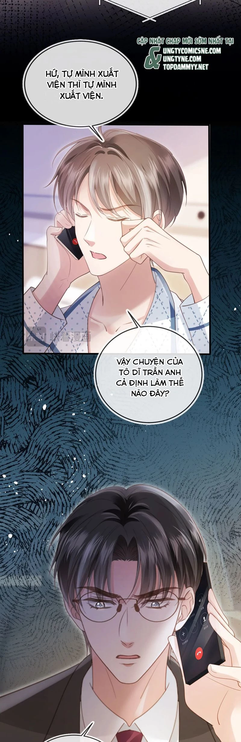 Bạch Nguyệt Quang Hắn Yêu Thế Thân Rồi Sao?! Chapter 70 - 6