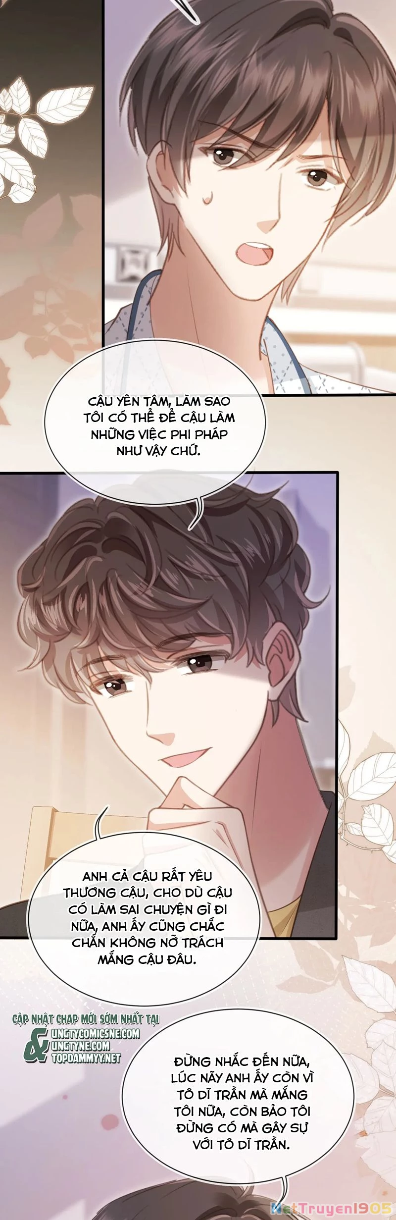 Bạch Nguyệt Quang Hắn Yêu Thế Thân Rồi Sao?! Chapter 70 - 15