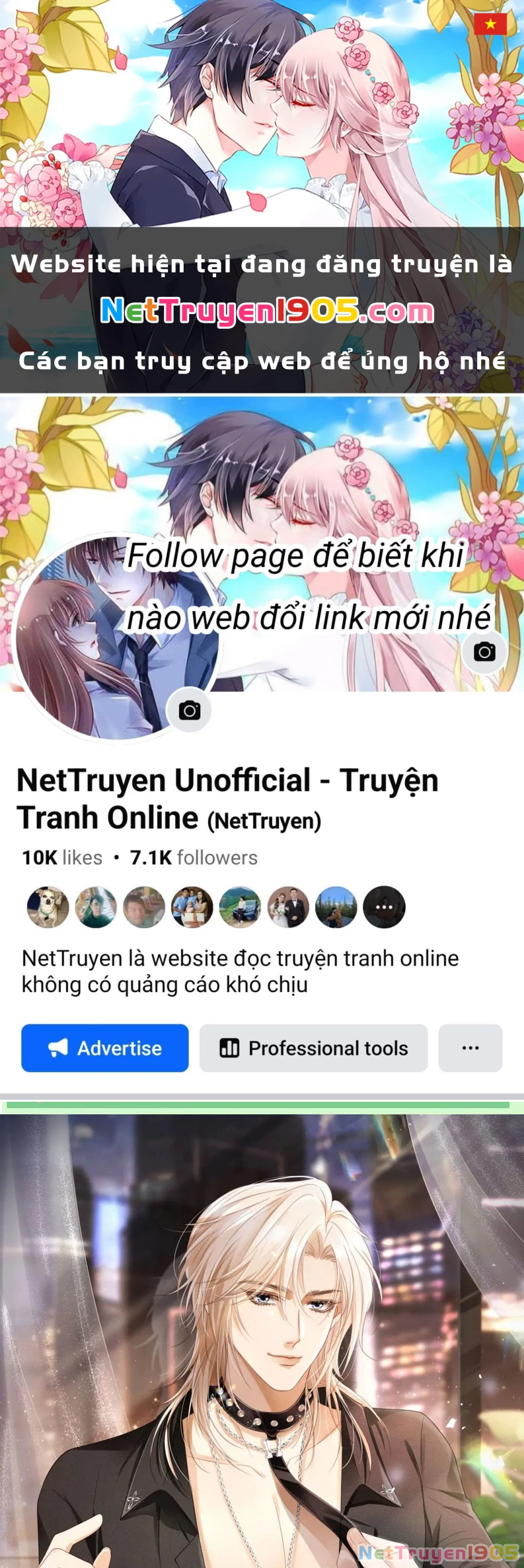 Bạch Nguyệt Quang Hắn Yêu Thế Thân Rồi Sao?! Chapter 71 - 1