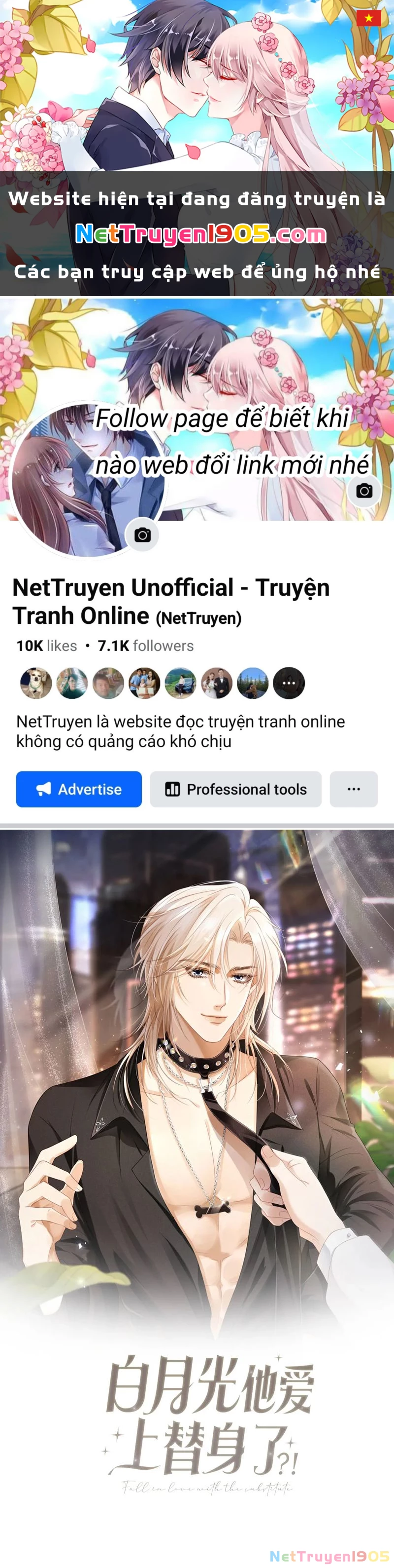 Bạch Nguyệt Quang Hắn Yêu Thế Thân Rồi Sao?! Chapter 72 - 1