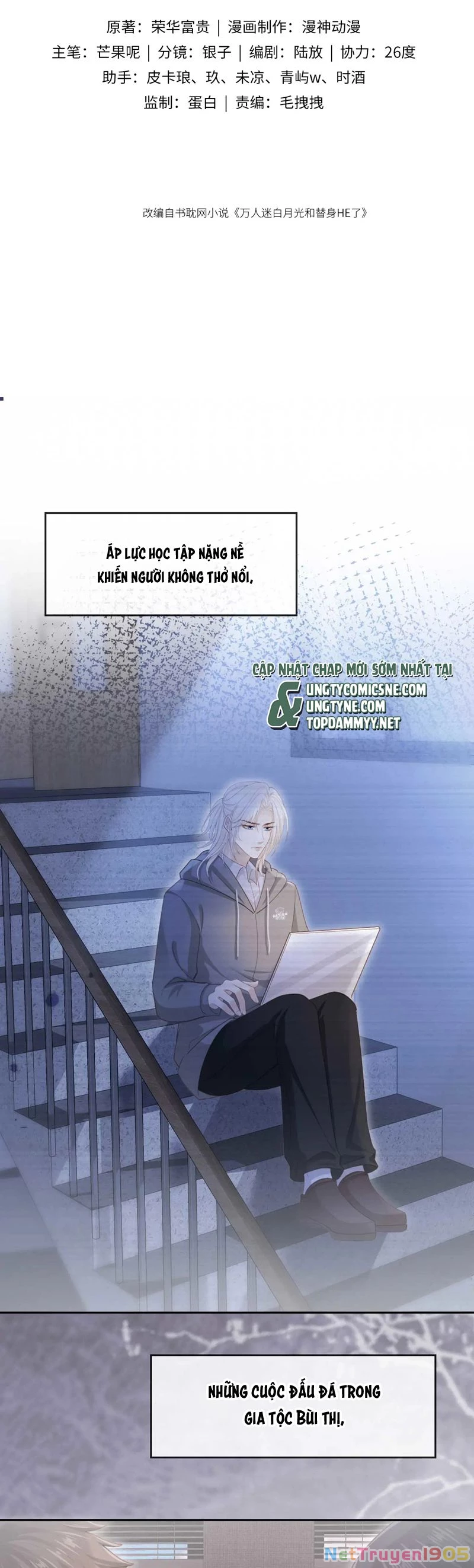 Bạch Nguyệt Quang Hắn Yêu Thế Thân Rồi Sao?! Chapter 73 - 2