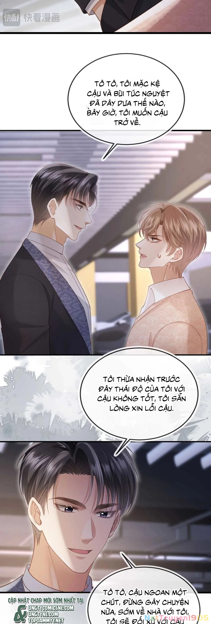 Bạch Nguyệt Quang Hắn Yêu Thế Thân Rồi Sao?! Chapter 73 - 15