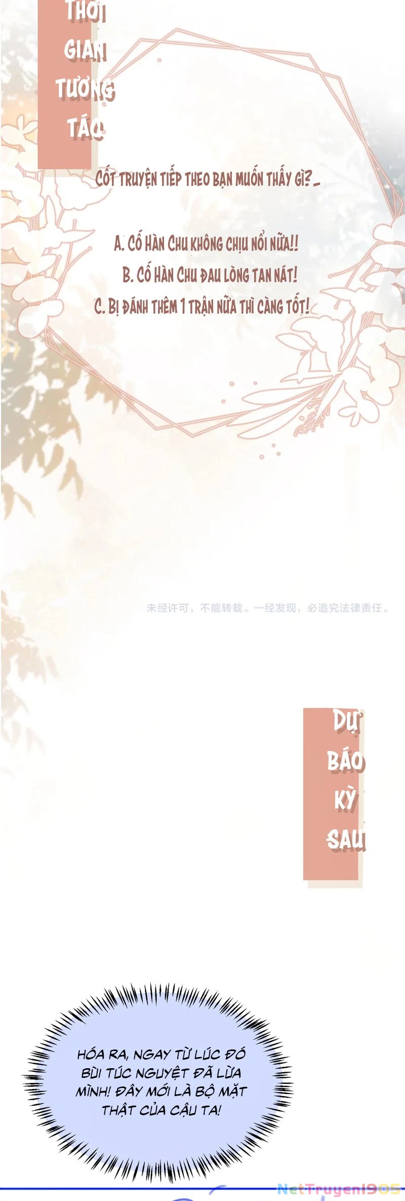 Bạch Nguyệt Quang Hắn Yêu Thế Thân Rồi Sao?! Chapter 73 - 22