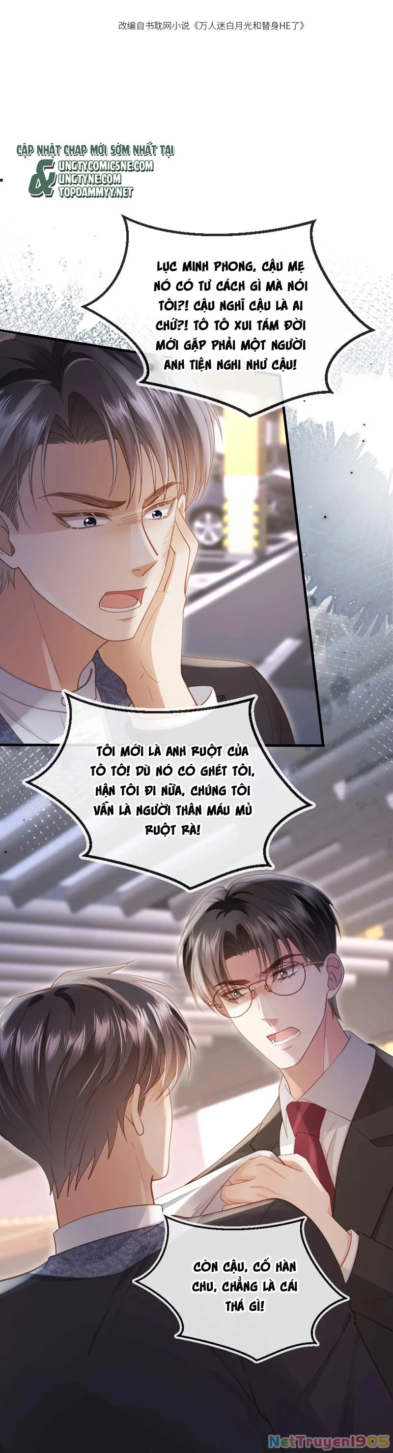 Bạch Nguyệt Quang Hắn Yêu Thế Thân Rồi Sao?! Chapter 75 - 2