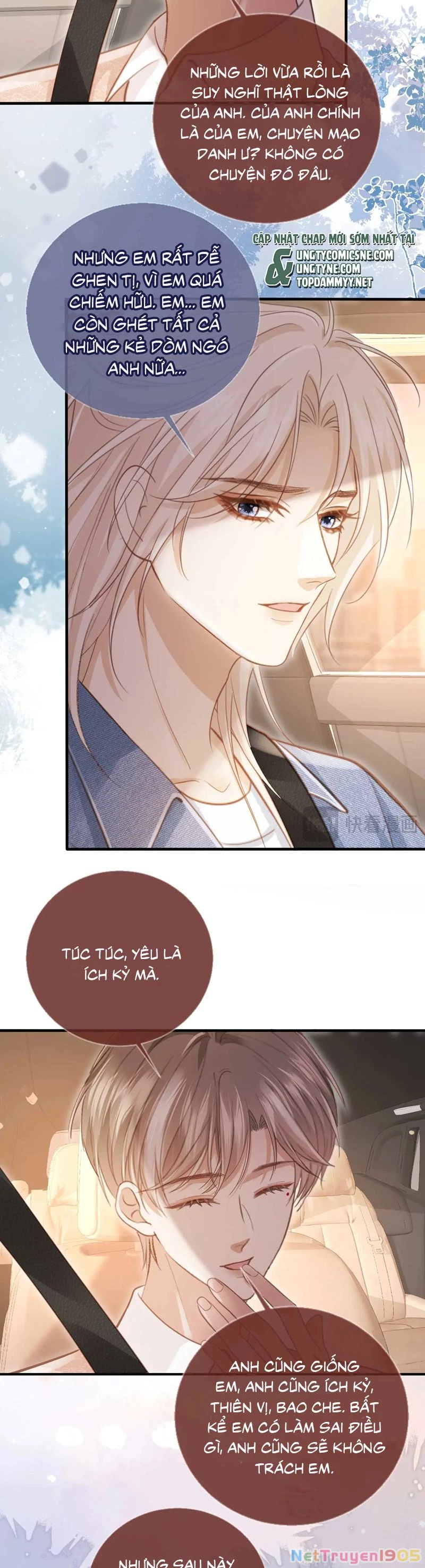 Bạch Nguyệt Quang Hắn Yêu Thế Thân Rồi Sao?! Chapter 75 - 5