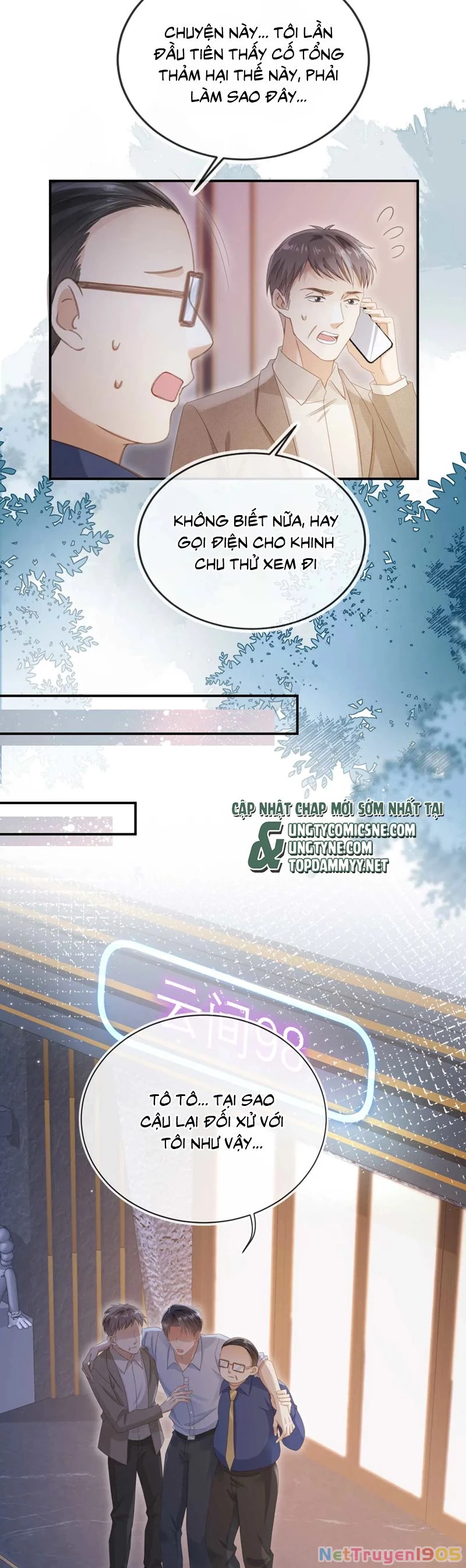 Bạch Nguyệt Quang Hắn Yêu Thế Thân Rồi Sao?! Chapter 76 - 18