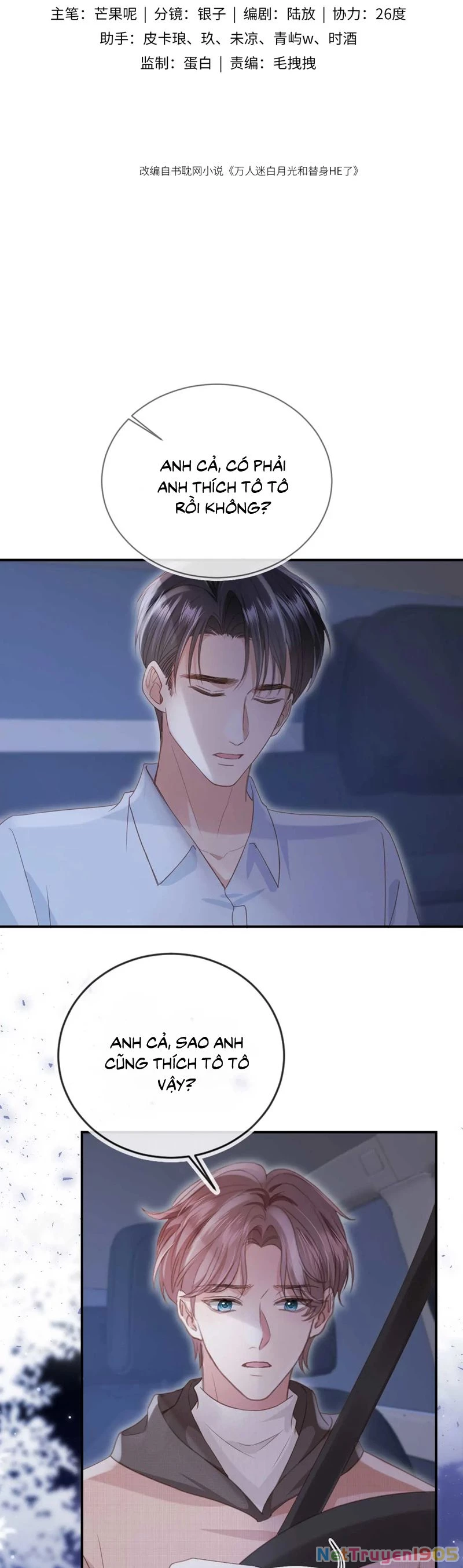 Bạch Nguyệt Quang Hắn Yêu Thế Thân Rồi Sao?! Chapter 77 - 2