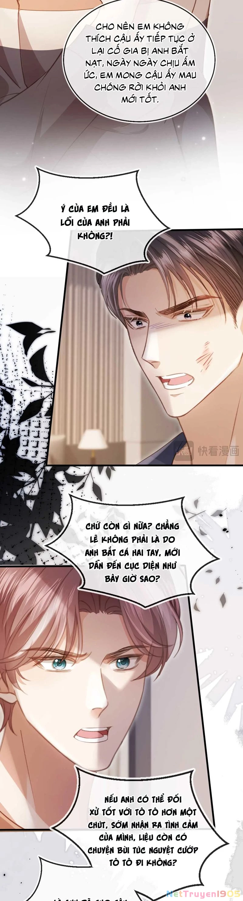 Bạch Nguyệt Quang Hắn Yêu Thế Thân Rồi Sao?! Chapter 77 - 17