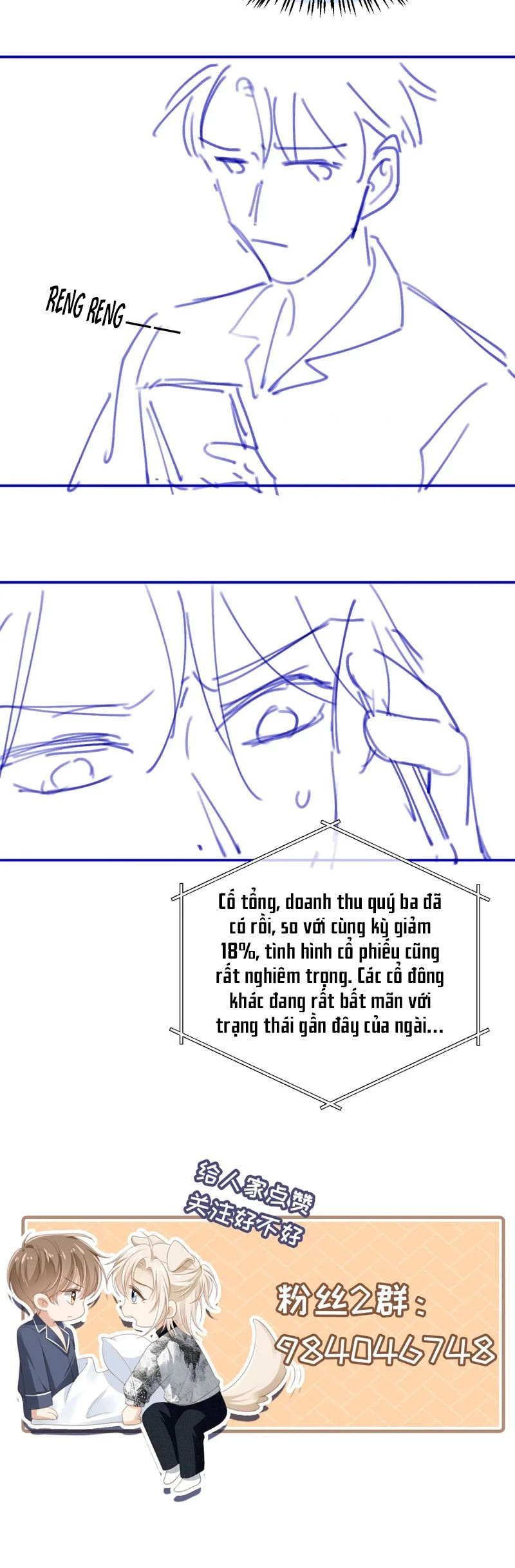 Bạch Nguyệt Quang Hắn Yêu Thế Thân Rồi Sao?! Chapter 77 - 20