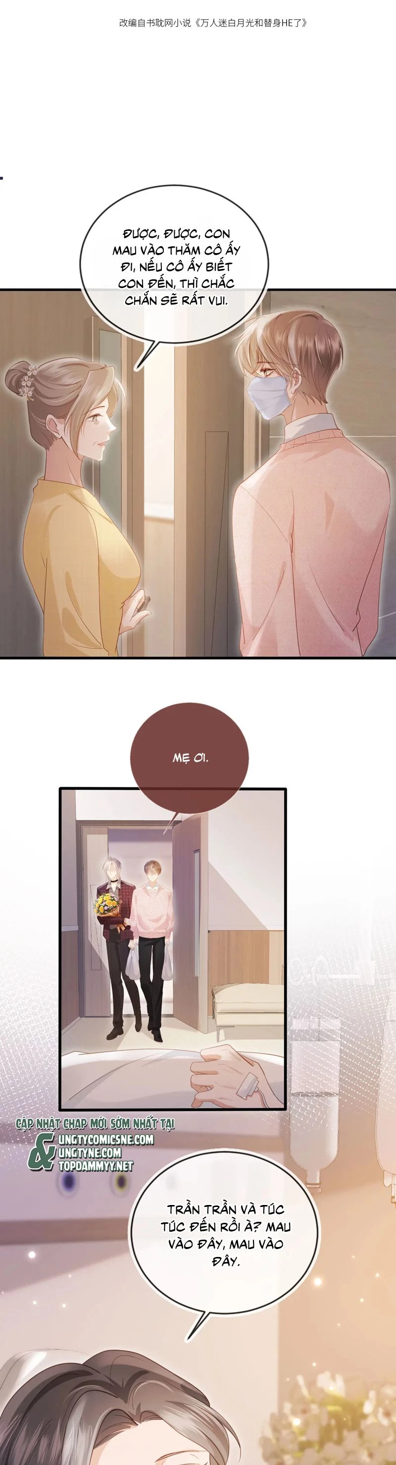 Bạch Nguyệt Quang Hắn Yêu Thế Thân Rồi Sao?! Chapter 81 - 2