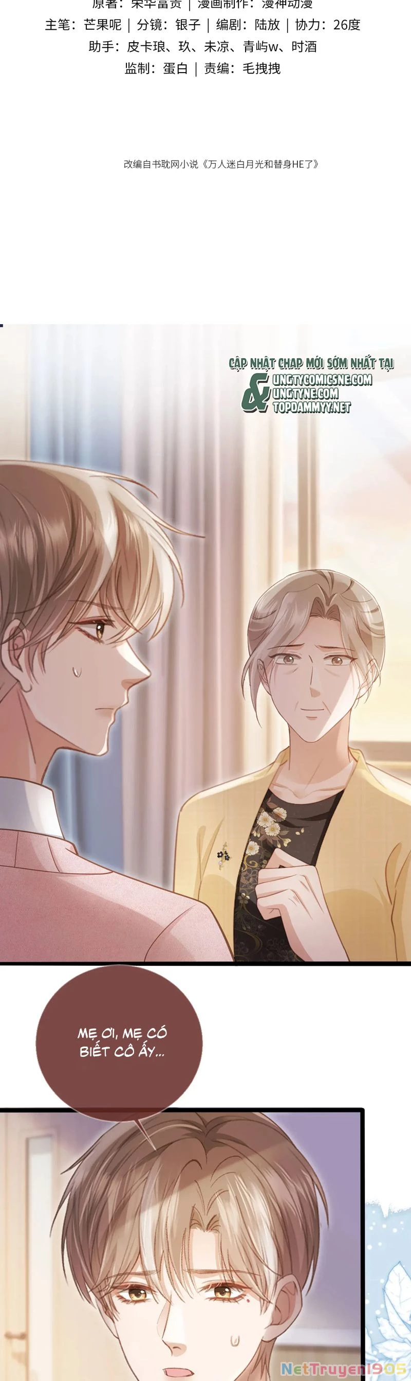 Bạch Nguyệt Quang Hắn Yêu Thế Thân Rồi Sao?! Chapter 82 - 2