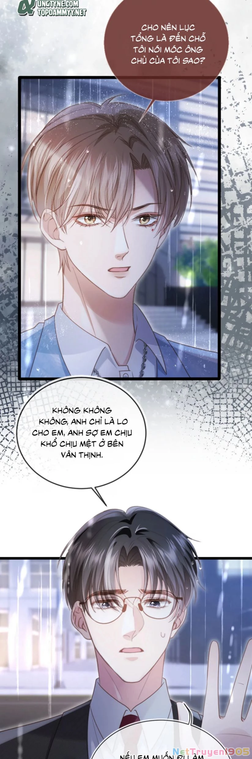 Bạch Nguyệt Quang Hắn Yêu Thế Thân Rồi Sao?! Chapter 84 - 11