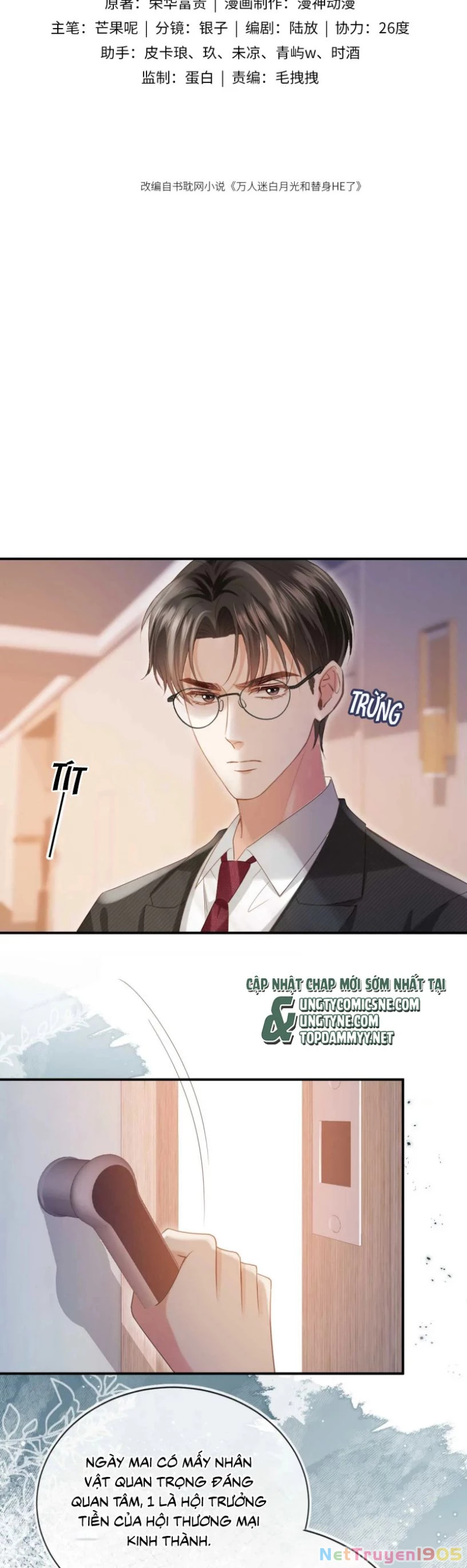 Bạch Nguyệt Quang Hắn Yêu Thế Thân Rồi Sao?! Chapter 85 - 2
