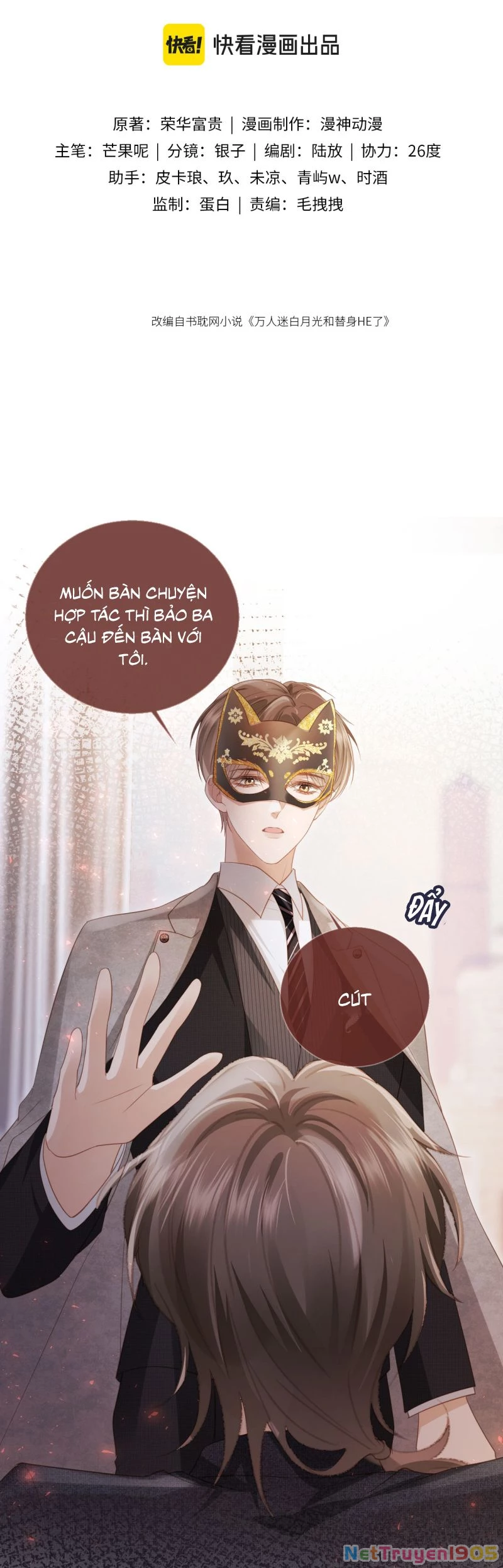 Bạch Nguyệt Quang Hắn Yêu Thế Thân Rồi Sao?! Chapter 87 - 2