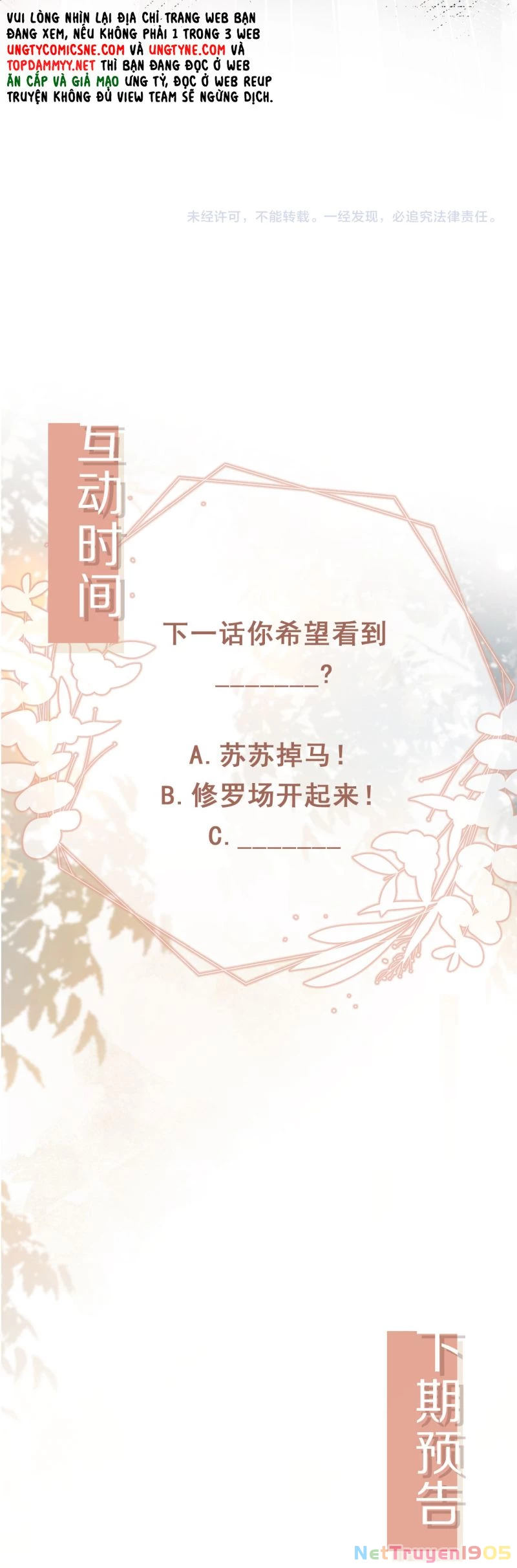 Bạch Nguyệt Quang Hắn Yêu Thế Thân Rồi Sao?! Chapter 87 - 23