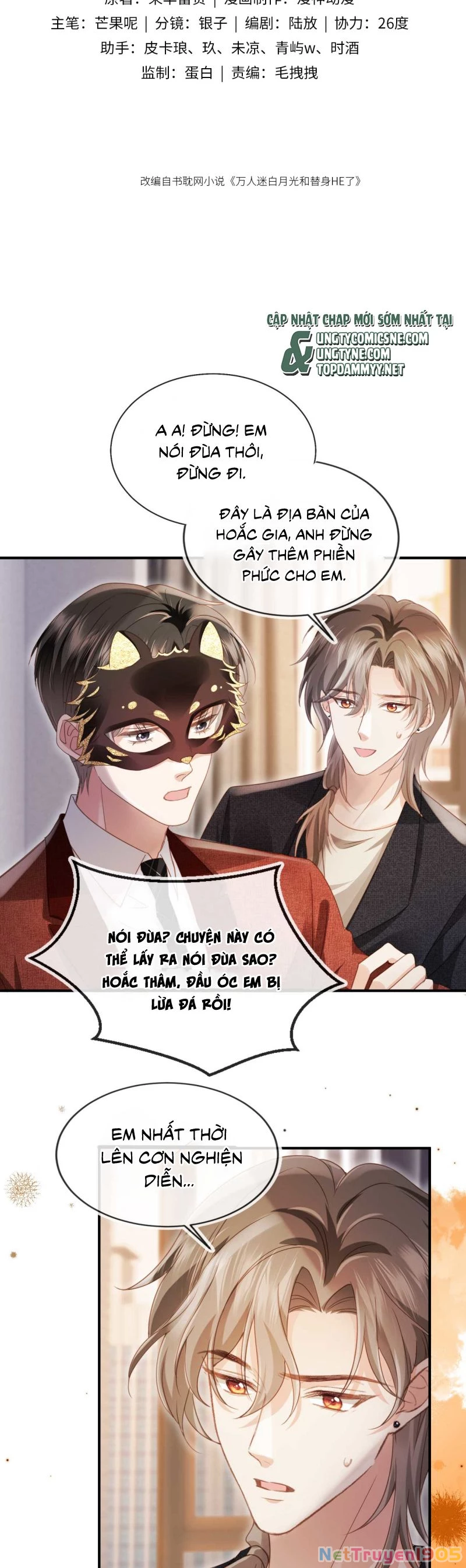 Bạch Nguyệt Quang Hắn Yêu Thế Thân Rồi Sao?! Chapter 88 - 2