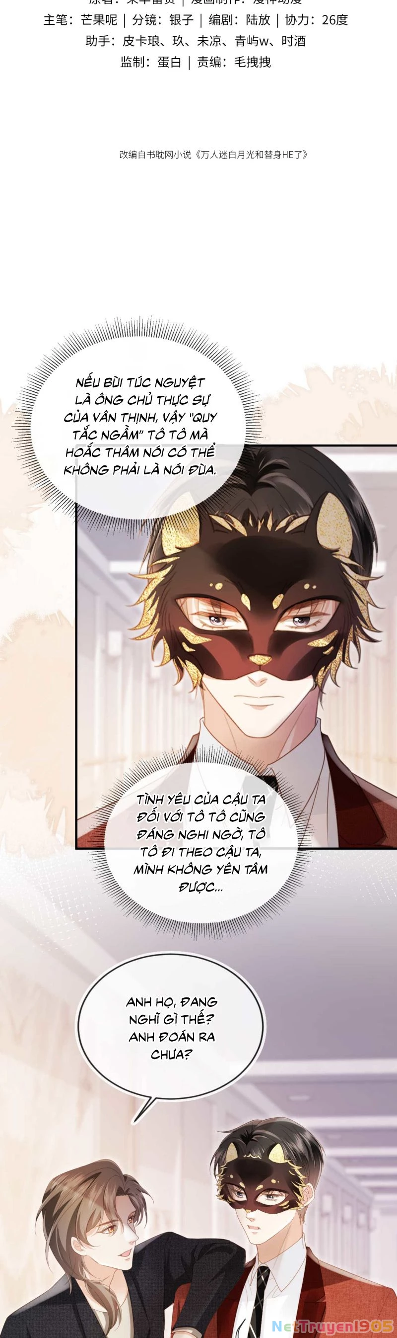 Bạch Nguyệt Quang Hắn Yêu Thế Thân Rồi Sao?! Chapter 89 - 2