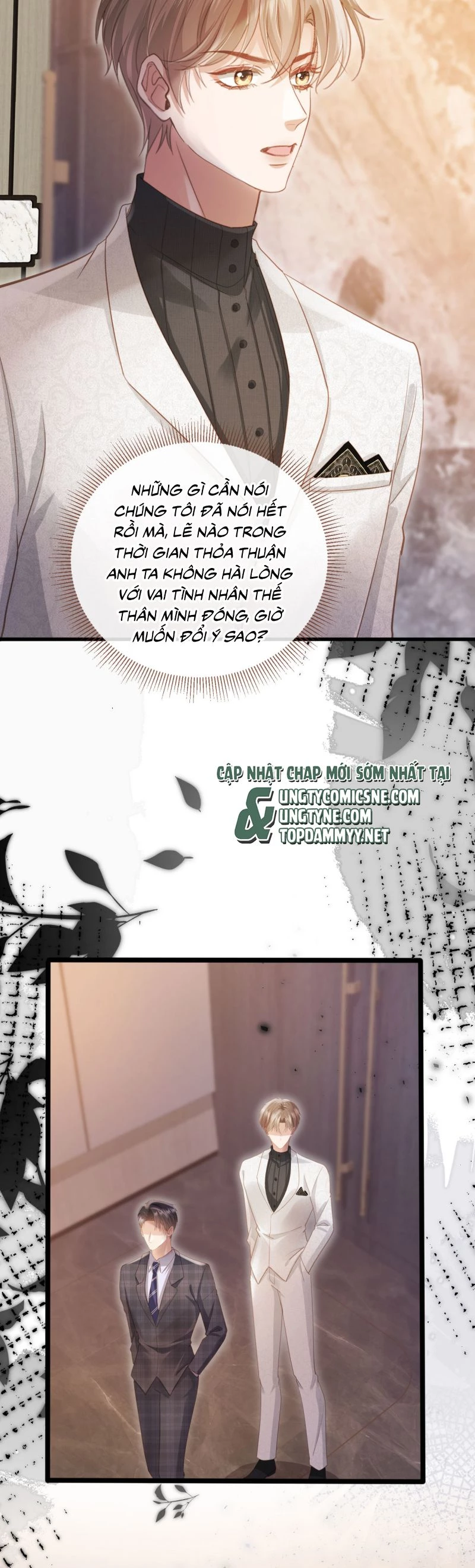 Bạch Nguyệt Quang Hắn Yêu Thế Thân Rồi Sao?! Chapter 90 - 21