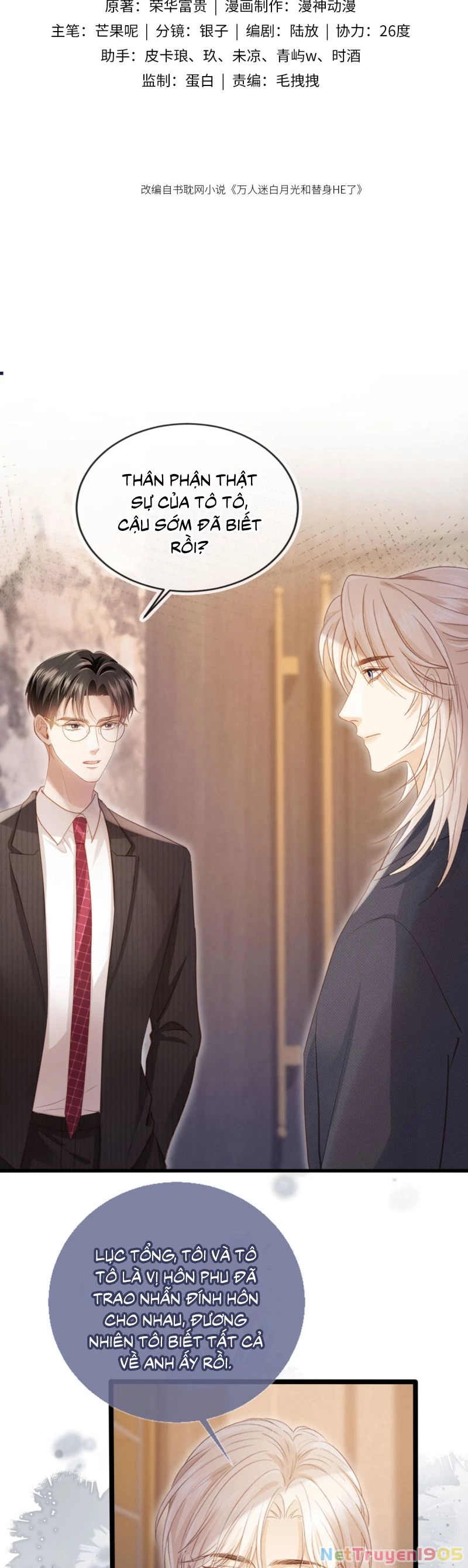 Bạch Nguyệt Quang Hắn Yêu Thế Thân Rồi Sao?! Chapter 91 - 2