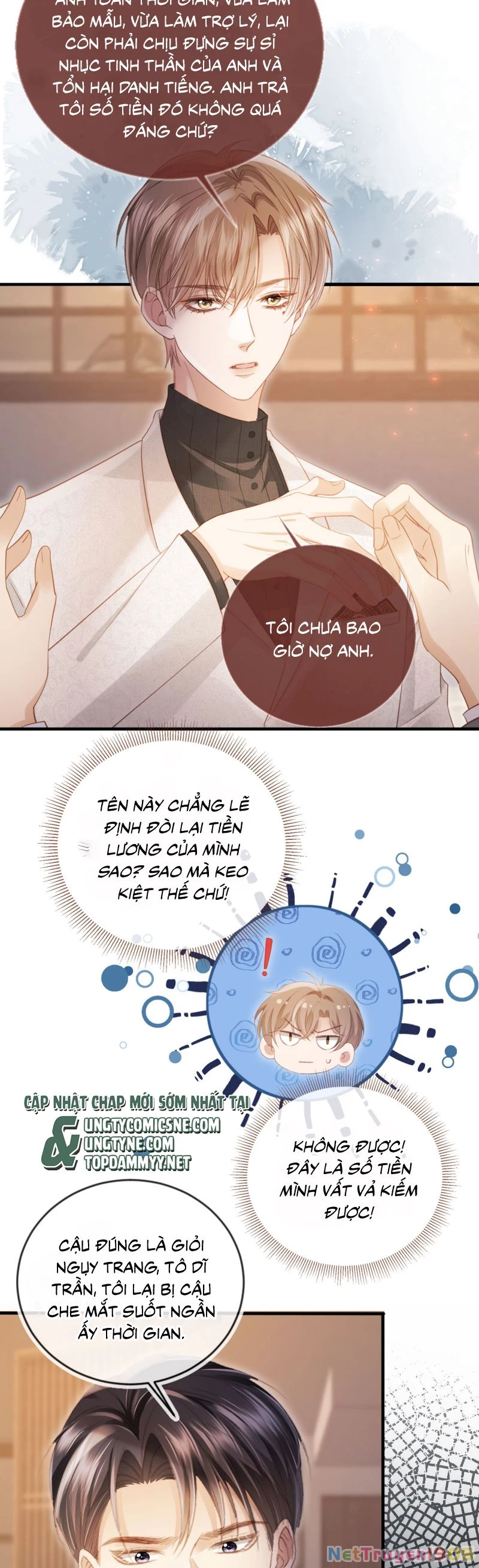 Bạch Nguyệt Quang Hắn Yêu Thế Thân Rồi Sao?! Chapter 91 - 15