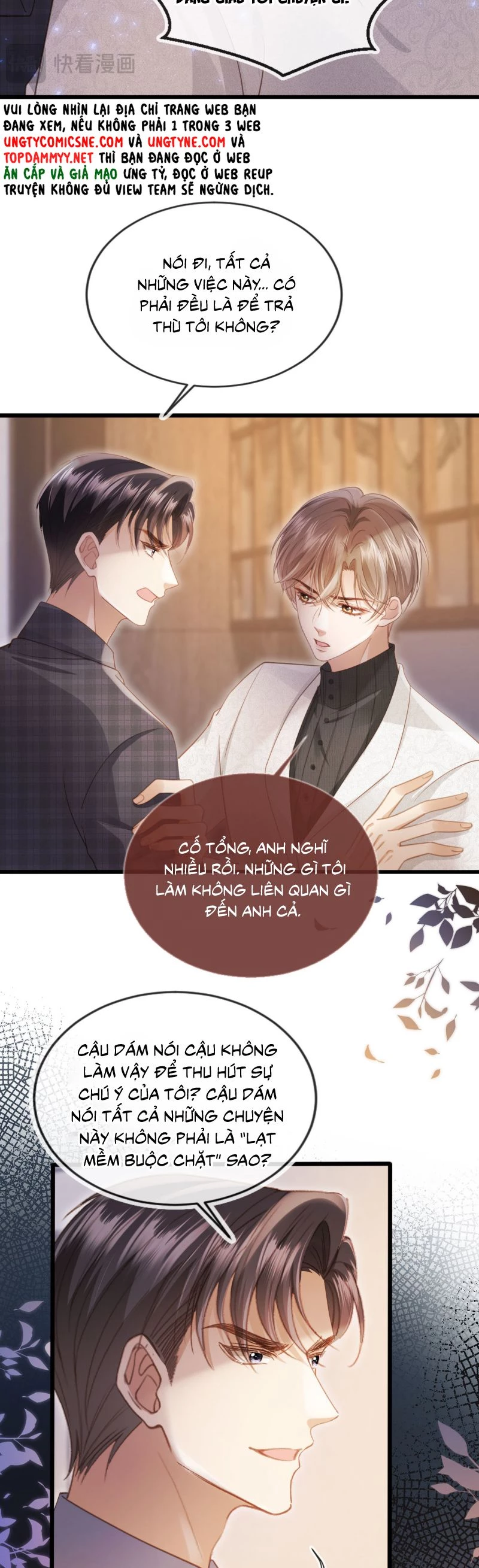 Bạch Nguyệt Quang Hắn Yêu Thế Thân Rồi Sao?! Chapter 91 - 17