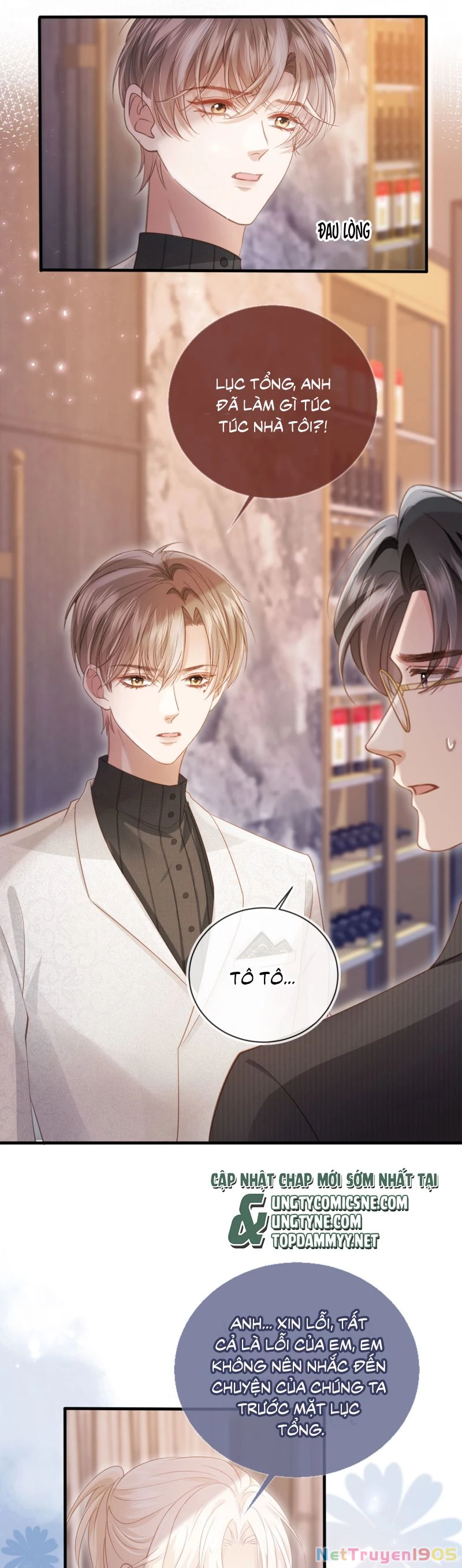 Bạch Nguyệt Quang Hắn Yêu Thế Thân Rồi Sao?! Chapter 92 - 15