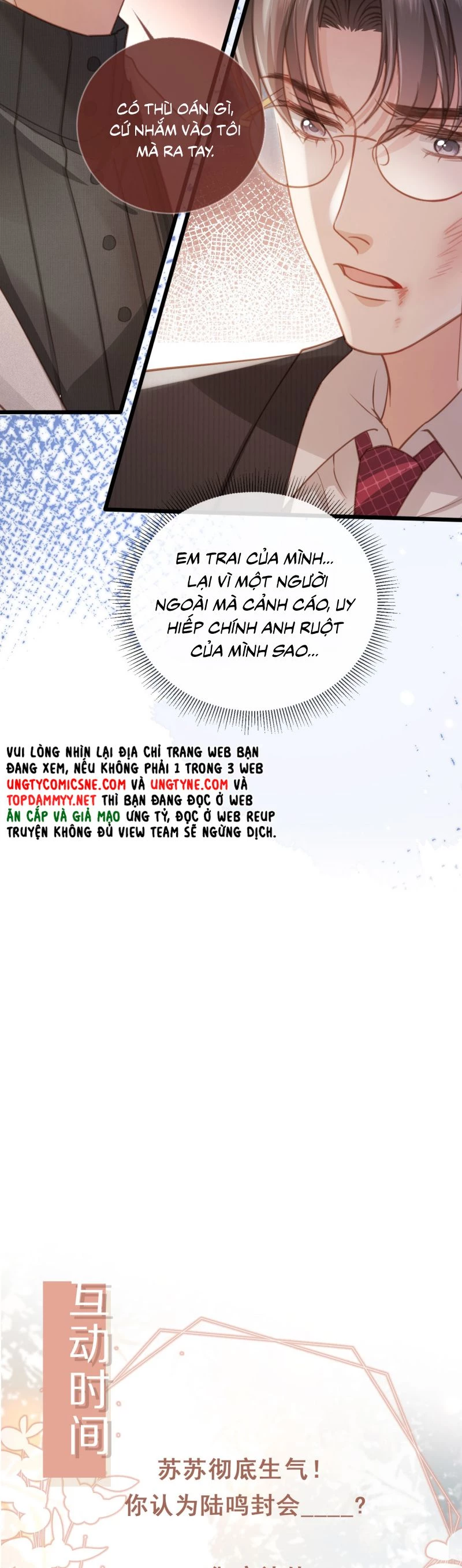 Bạch Nguyệt Quang Hắn Yêu Thế Thân Rồi Sao?! Chapter 92 - 21