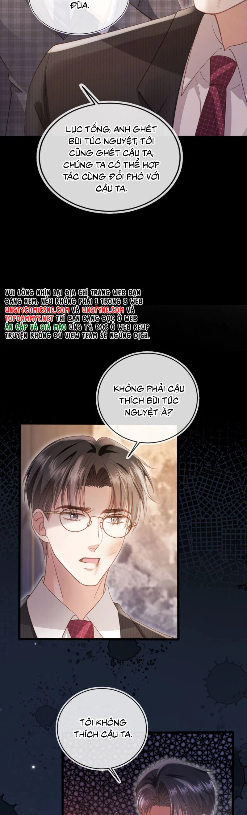 Bạch Nguyệt Quang Hắn Yêu Thế Thân Rồi Sao?! Chapter 93 - 15