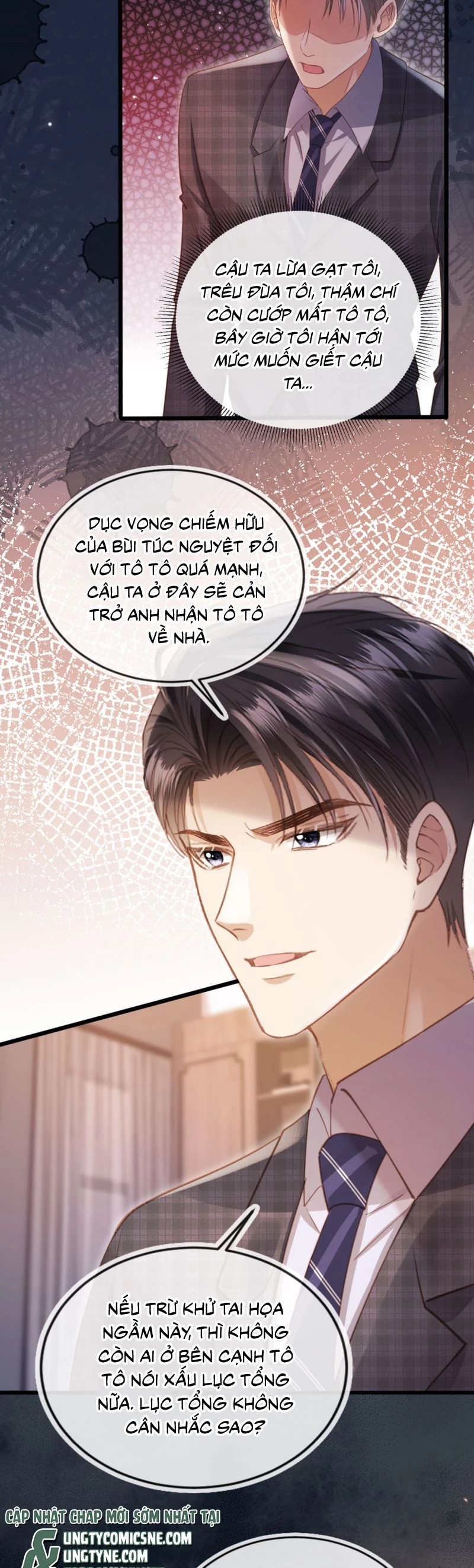 Bạch Nguyệt Quang Hắn Yêu Thế Thân Rồi Sao?! Chapter 93 - 16