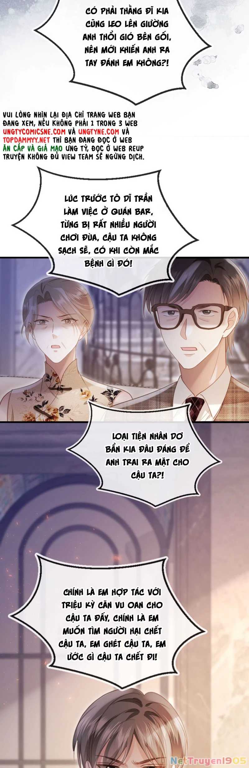 Bạch Nguyệt Quang Hắn Yêu Thế Thân Rồi Sao?! Chapter 98 - 9