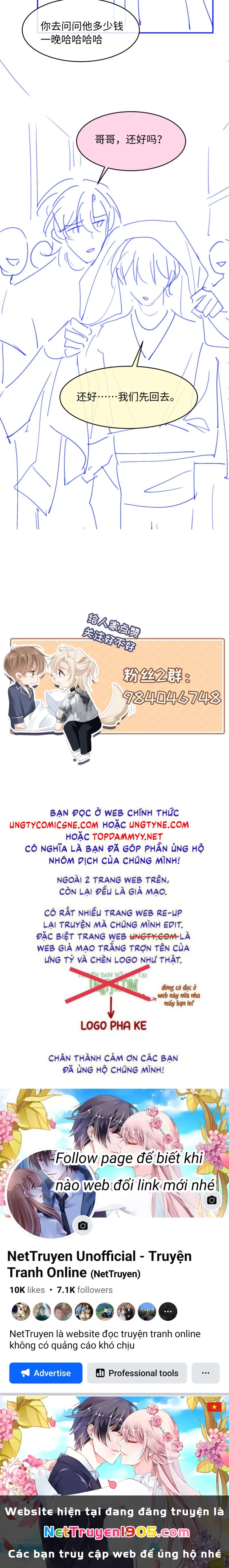 Bạch Nguyệt Quang Hắn Yêu Thế Thân Rồi Sao?! Chapter 98 - 25