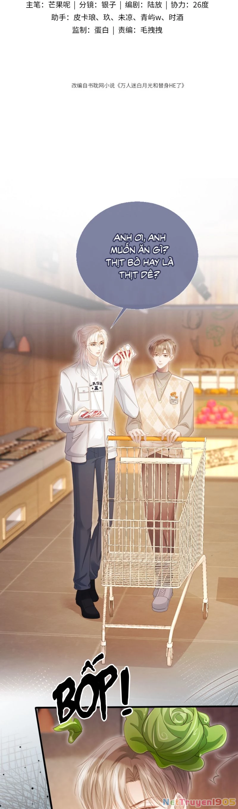Bạch Nguyệt Quang Hắn Yêu Thế Thân Rồi Sao?! Chapter 99 - 2