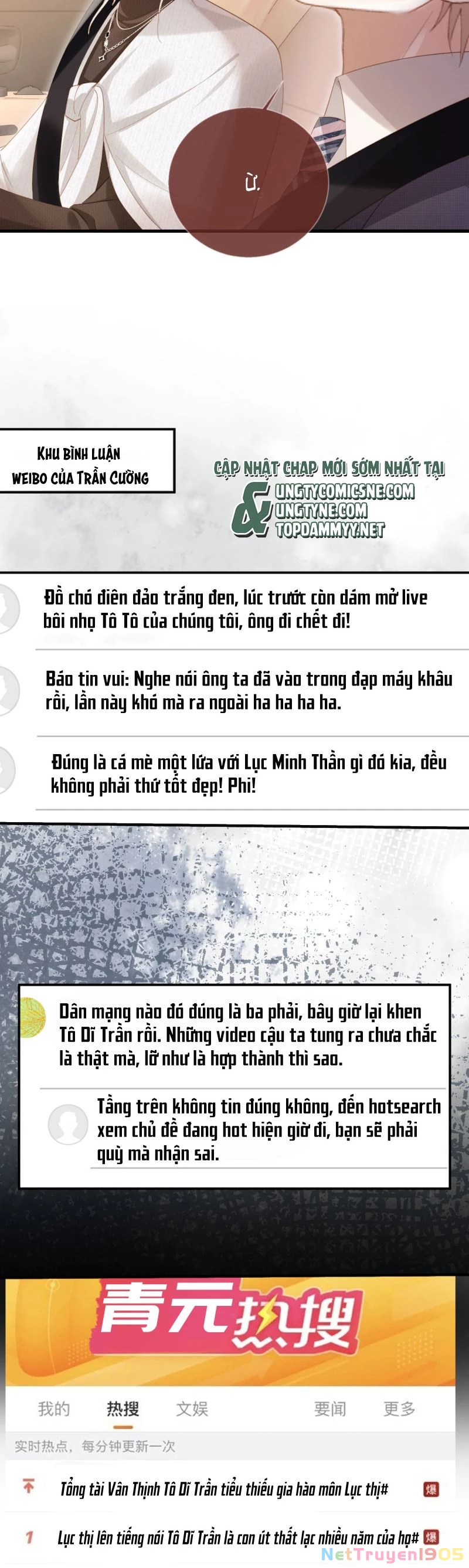 Bạch Nguyệt Quang Hắn Yêu Thế Thân Rồi Sao?! Chapter 102 - 9