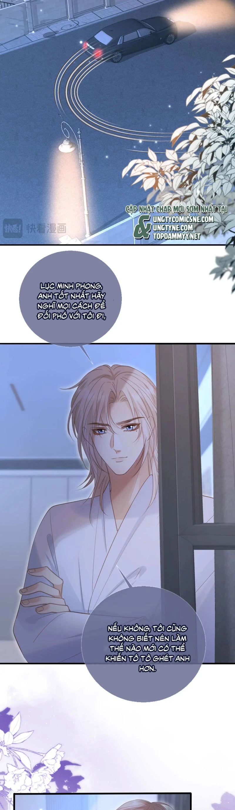 Bạch Nguyệt Quang Hắn Yêu Thế Thân Rồi Sao?! Chapter 103 - 17