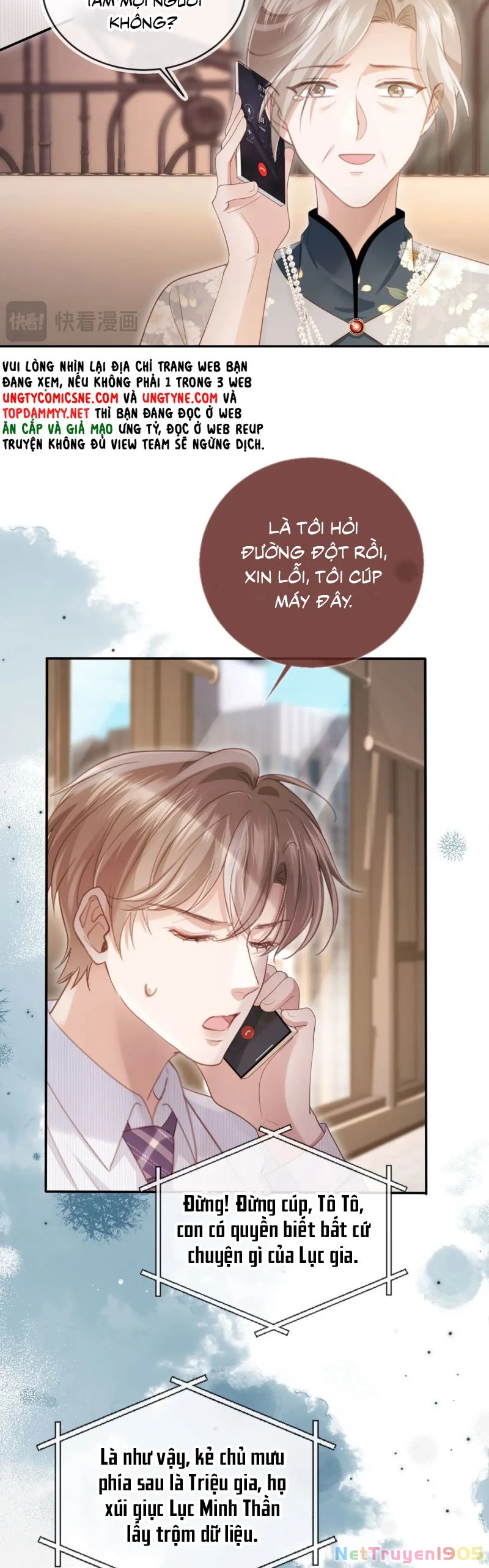 Bạch Nguyệt Quang Hắn Yêu Thế Thân Rồi Sao?! Chapter 104 - 18