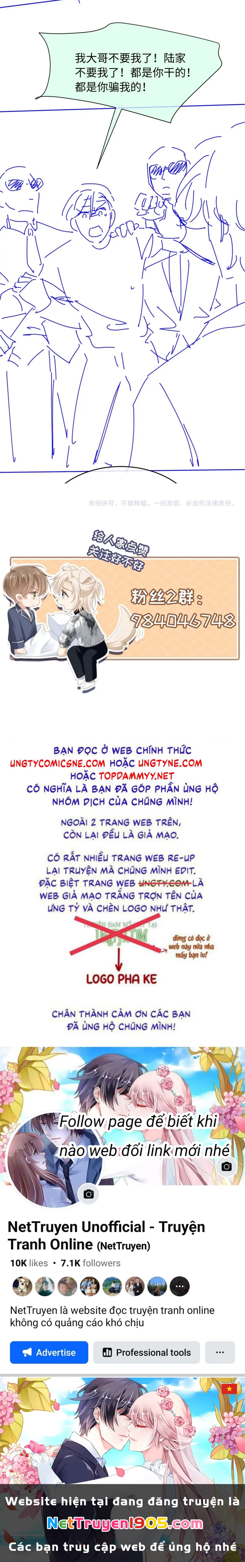 Bạch Nguyệt Quang Hắn Yêu Thế Thân Rồi Sao?! Chapter 104 - 23