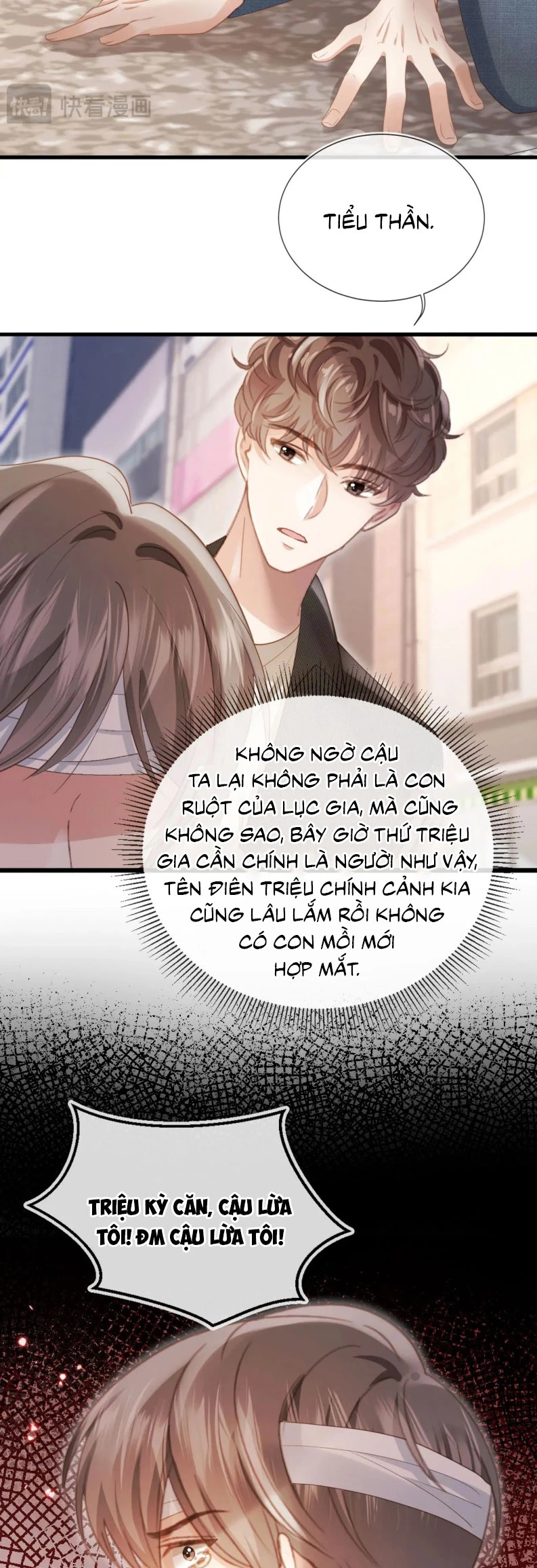 Bạch Nguyệt Quang Hắn Yêu Thế Thân Rồi Sao?! Chapter 105 - 13