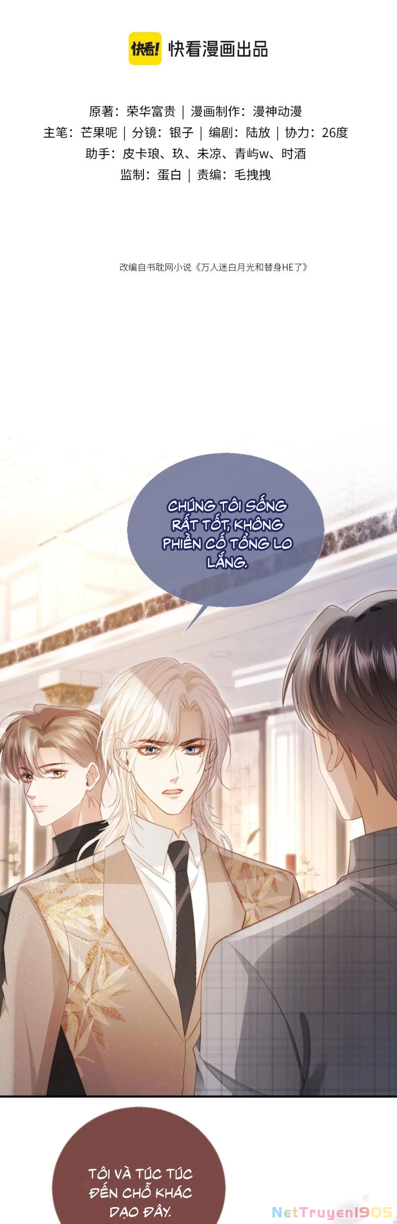 Bạch Nguyệt Quang Hắn Yêu Thế Thân Rồi Sao?! Chapter 106 - 2