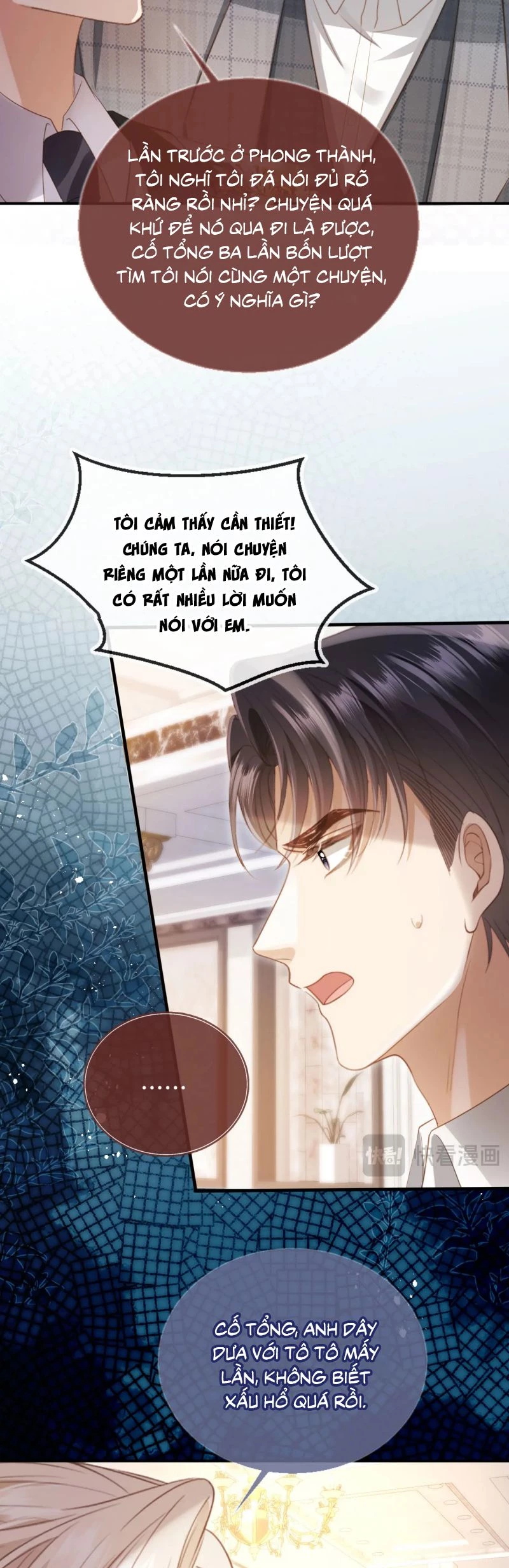Bạch Nguyệt Quang Hắn Yêu Thế Thân Rồi Sao?! Chapter 106 - 5